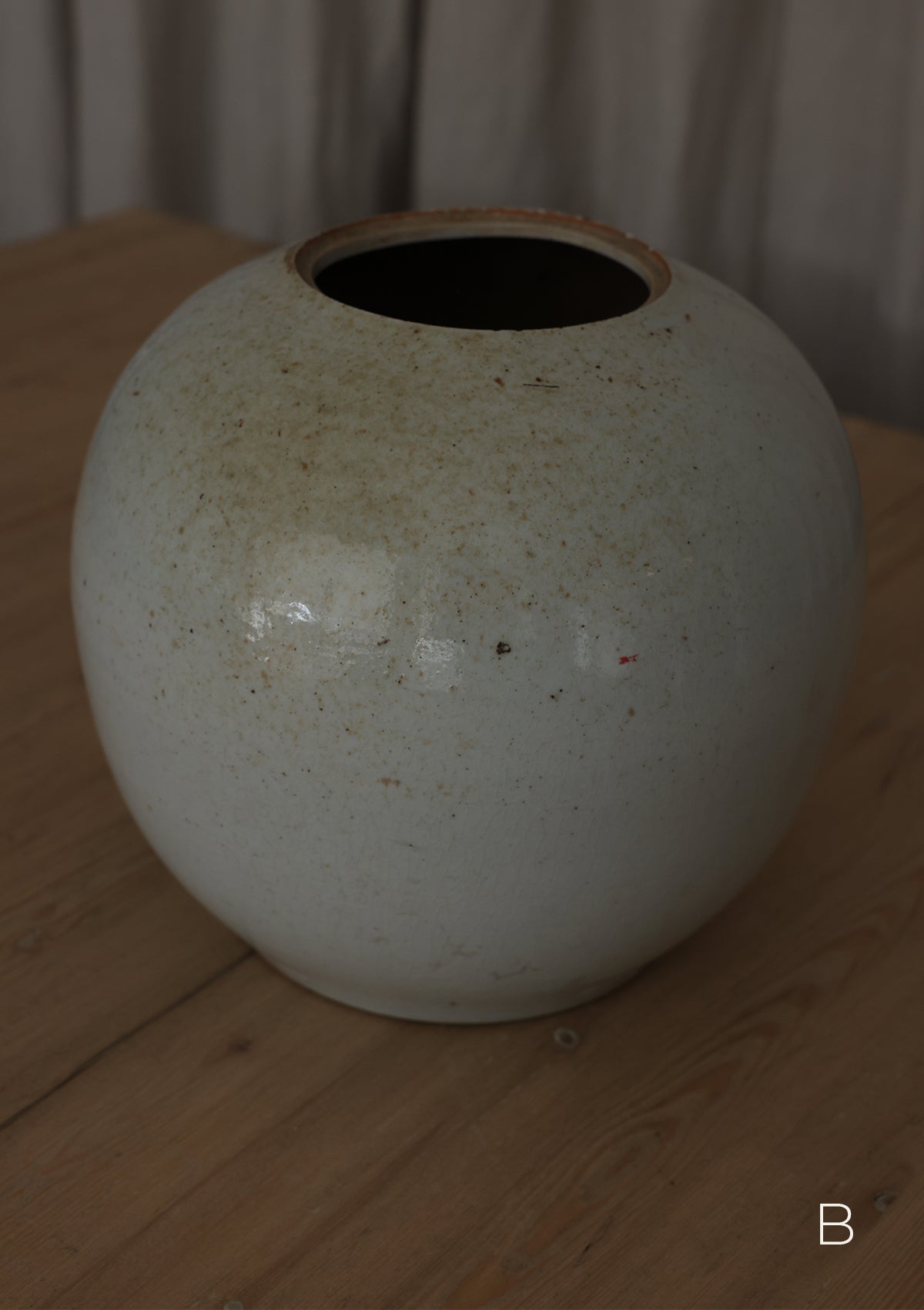 Kit Vintage Pot