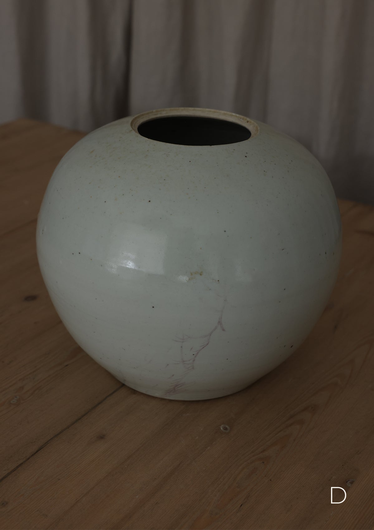 Kit Vintage Pot