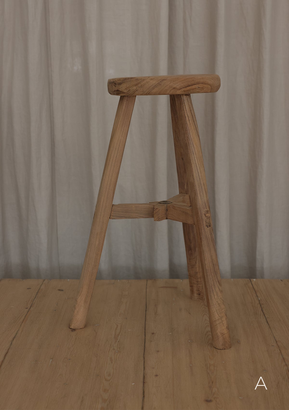 Ryden Vintage Round Stool