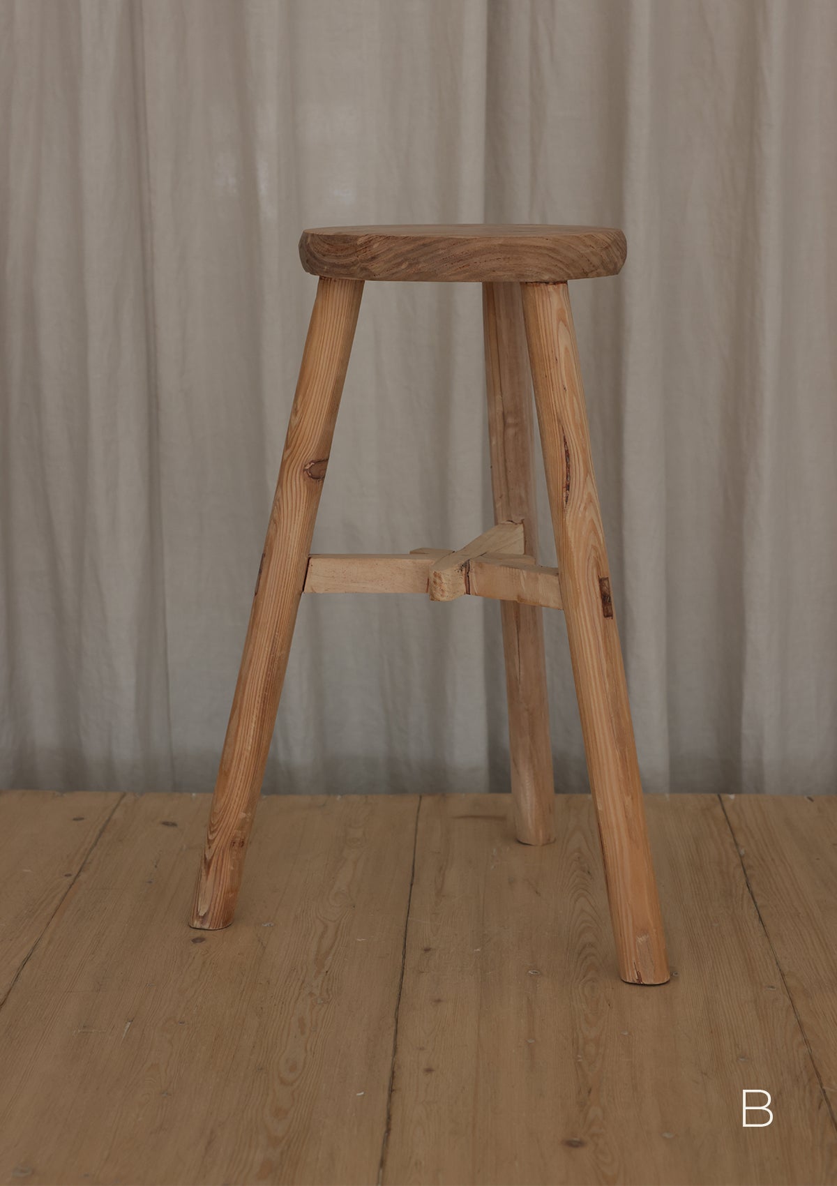 Ryden Vintage Round Stool