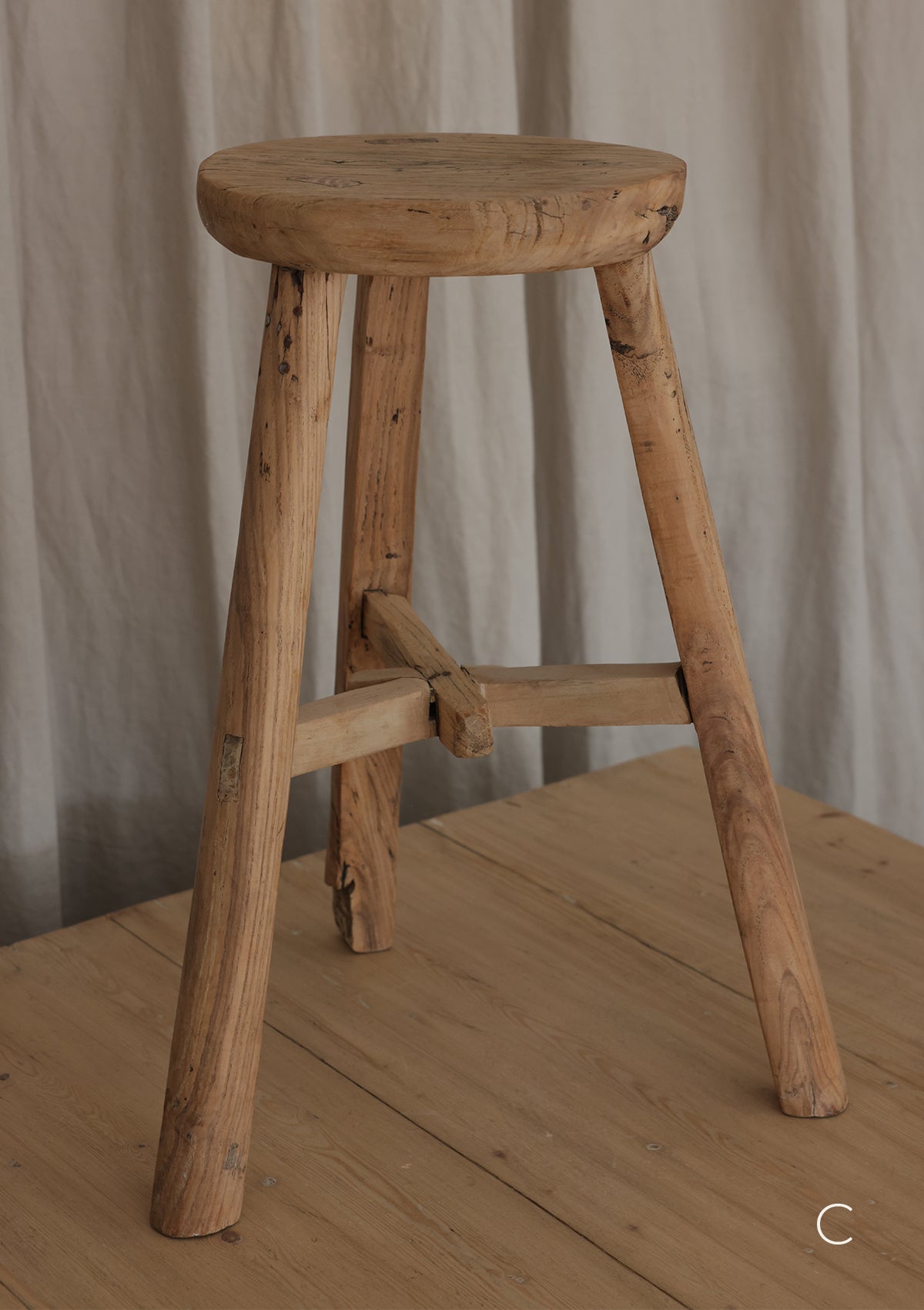 Ryden Vintage Round Stool