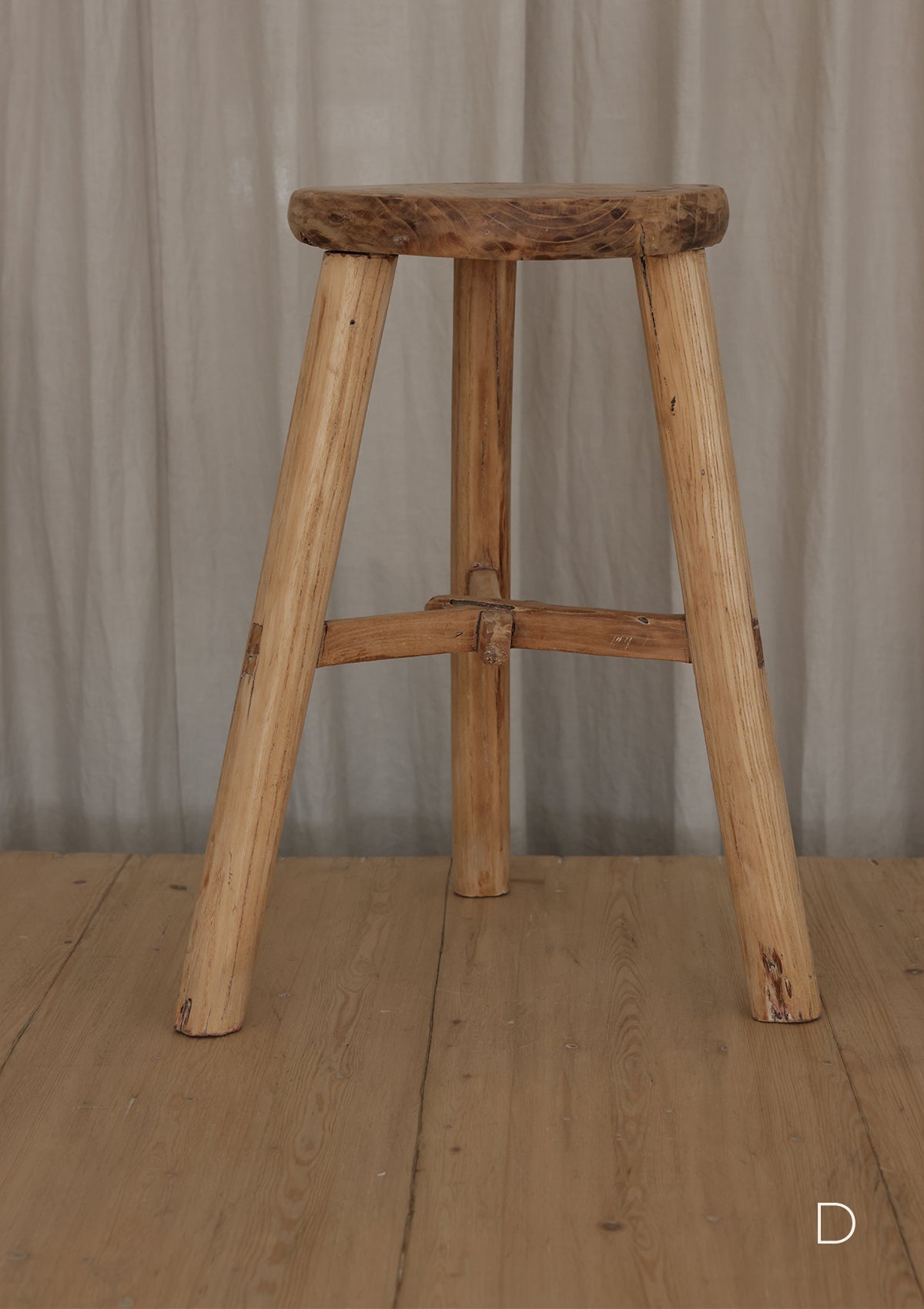 Ryden Vintage Round Stool