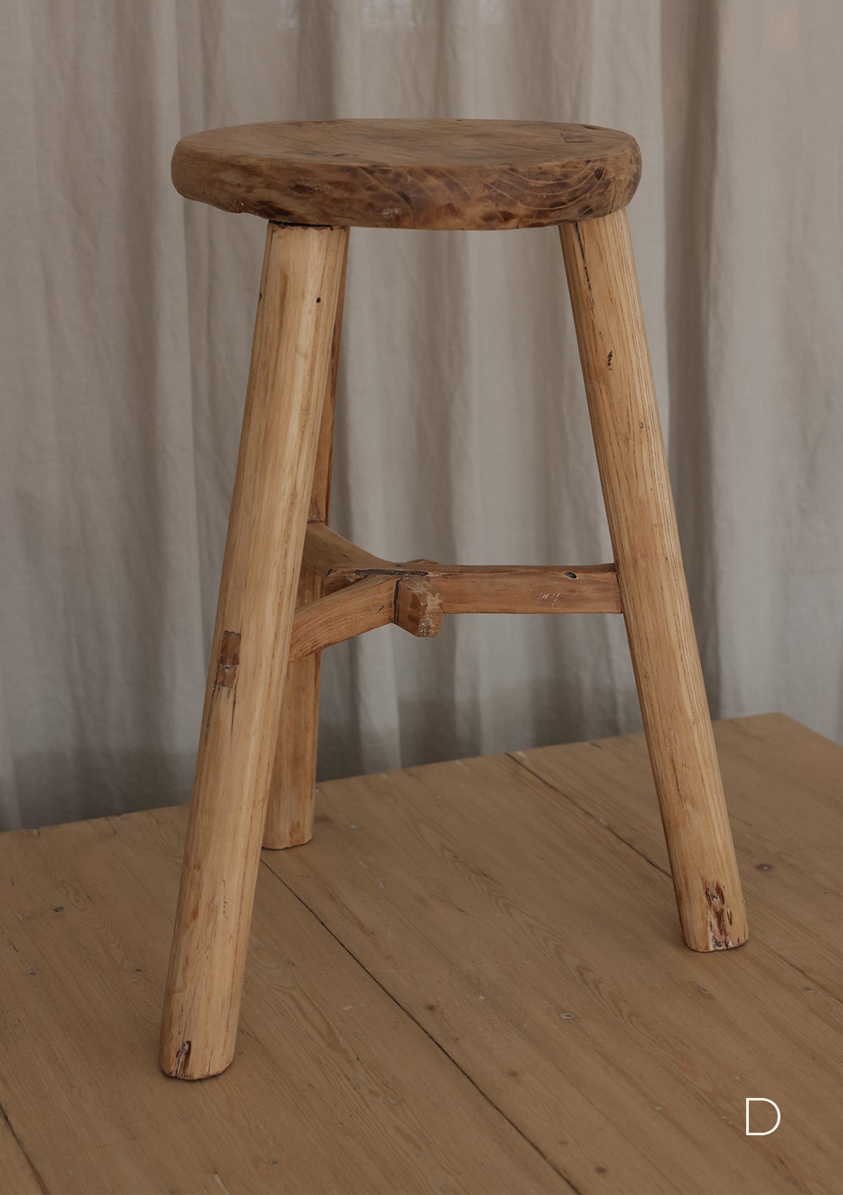 Ryden Vintage Round Stool