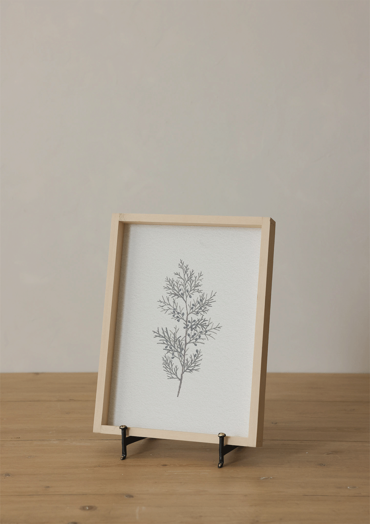 Vintage Coniferous Framed Print
