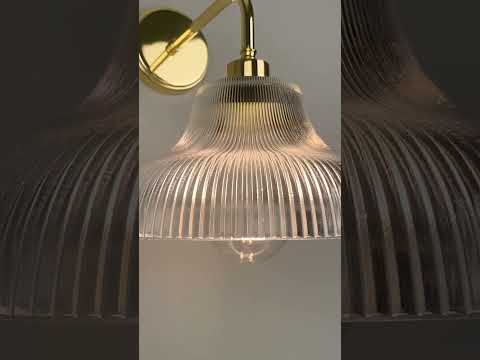 Mono Vintage Railway Glass Bathroom Wall Sconce