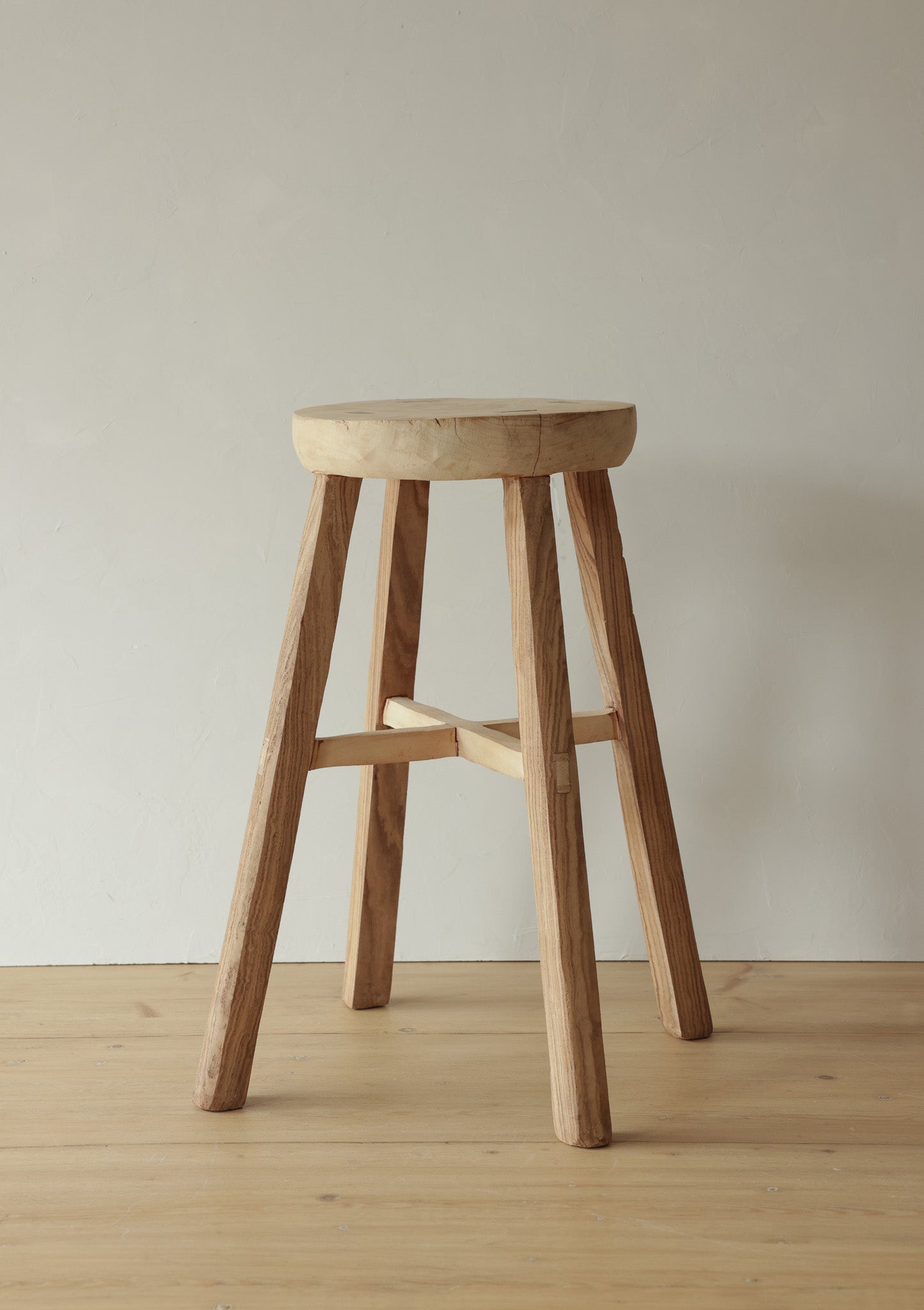 Ryden Vintage Round Stool