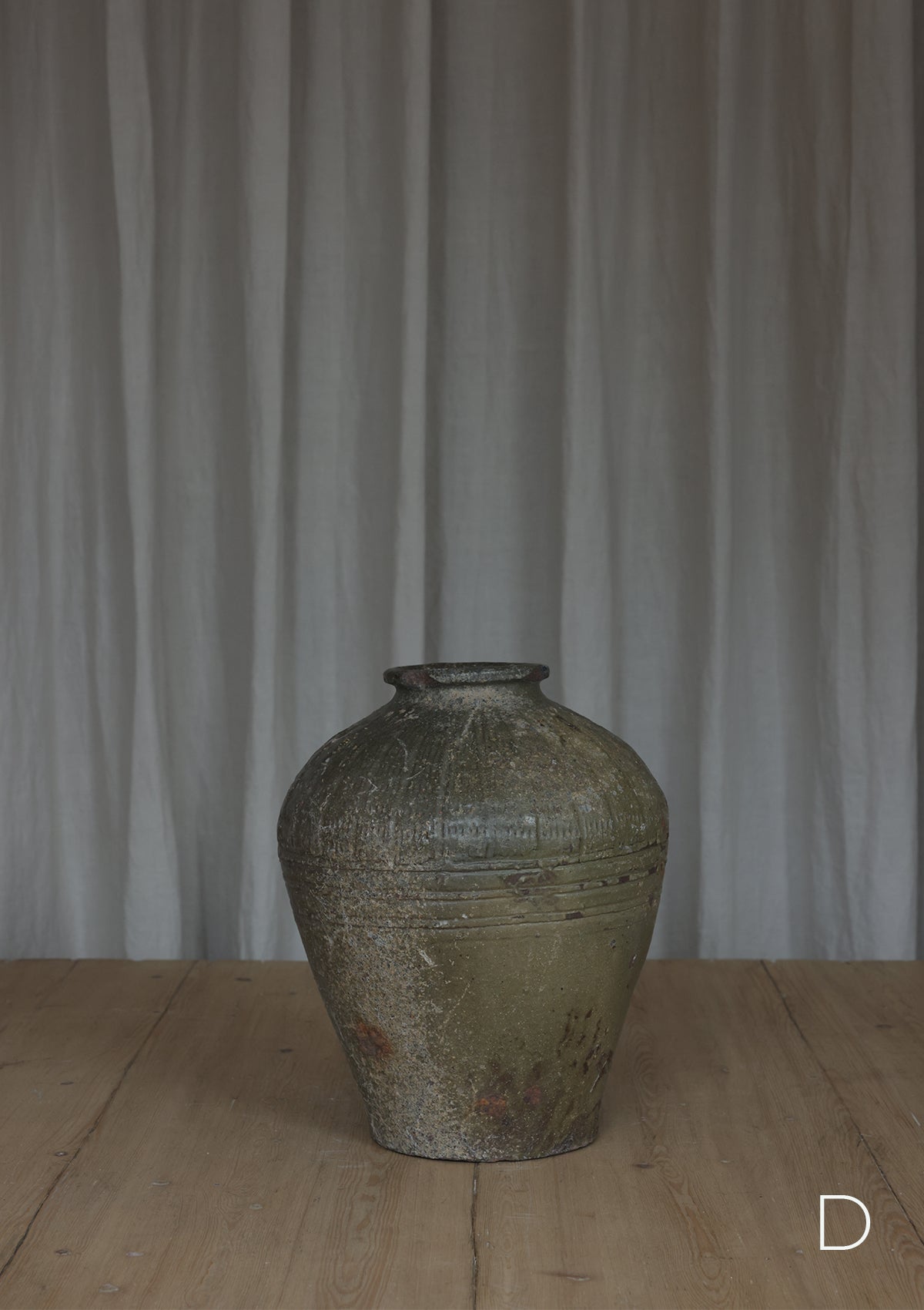 Sancha Antique Jar