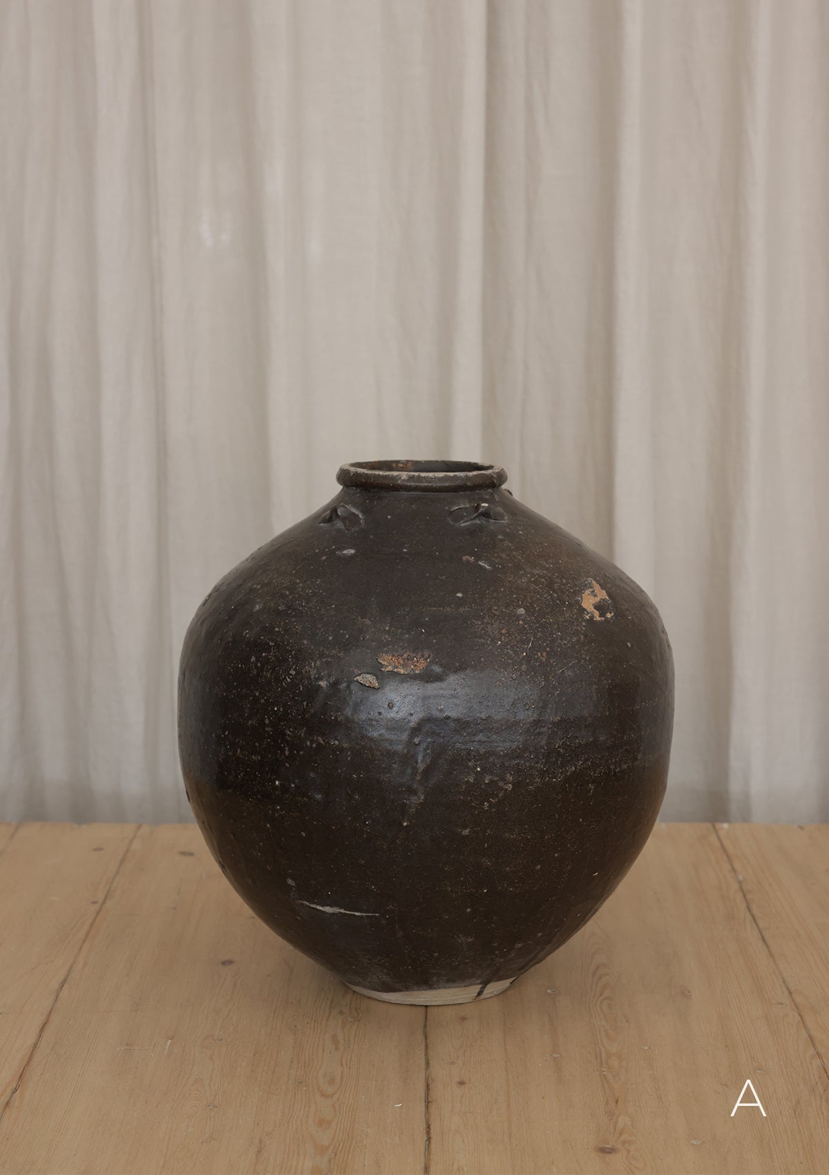 Sorel Vintage Pot