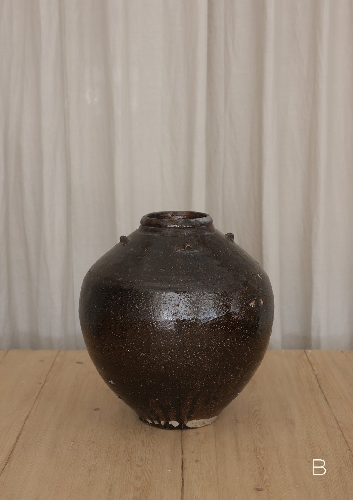 Sorel Vintage Pot