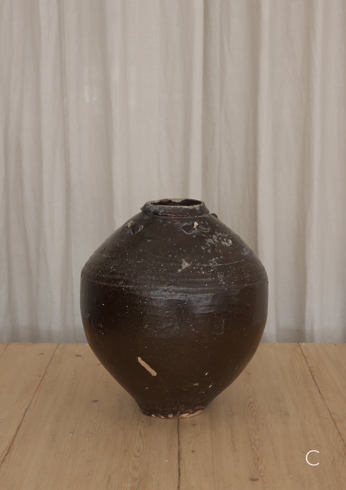 Sorel Vintage Pot
