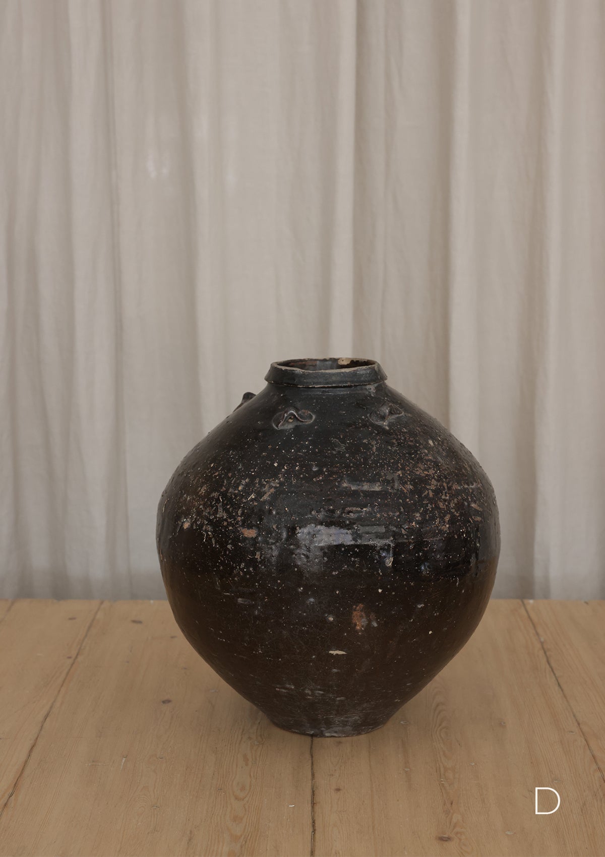 Sorel Vintage Pot