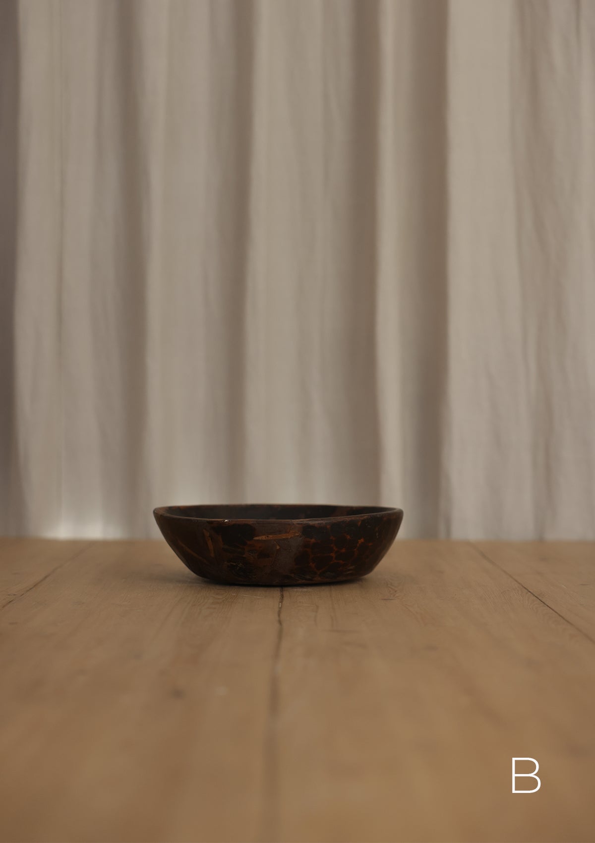 Vintage Teak Bowl